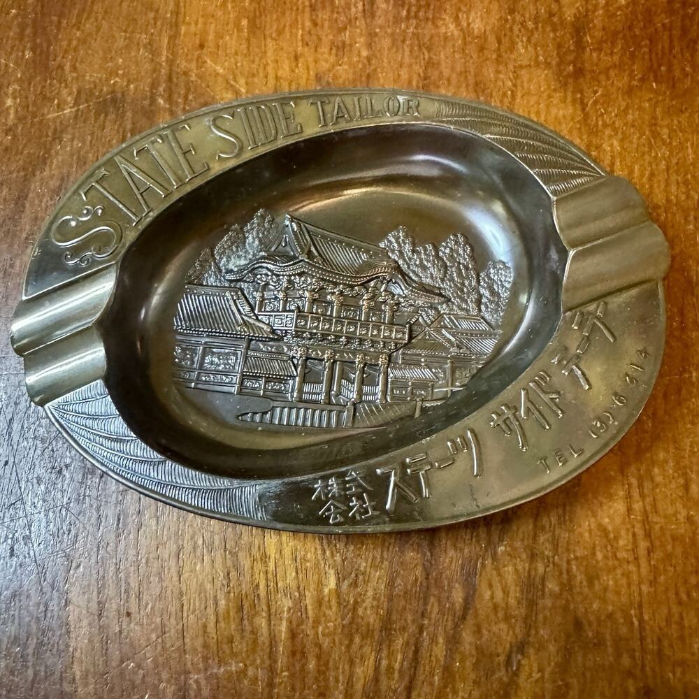 Vintage State Side Tailor Japan Military Souvenir Advertising Ashtray 1960s